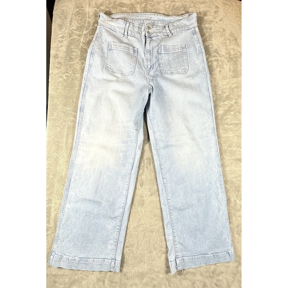 Old Navy Extra High Rise Sky Hi Wide Leg Jeans  Patch Pockets Womens 16 Y2K 90's